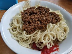 番茄酱肉绍面-纯阳馆鱼香排骨面(东二道街店)