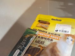 -MARSMART PETS火星宠物超市(1733店)