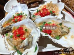 -木屋烧烤(坂田天安云谷店)