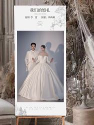 -薇薇新娘婚纱摄影(开州大道店)