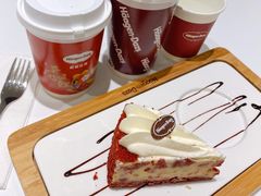-哈根达斯(陆家浜路店)