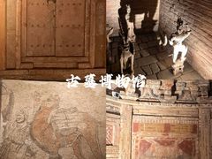 -洛阳古墓博物馆