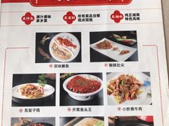 -马凯餐厅(长椿街店)