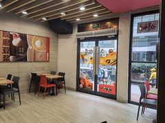 -永和大王(浦东南路店)