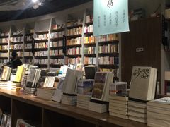 -方所(华润万象城店)