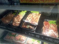 -碎怂烤肉(钟楼柳巷店)