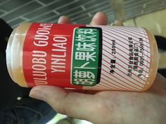 -马三洋芋片(兰州总店)