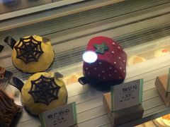 -格兰西点(289艺术园区店)