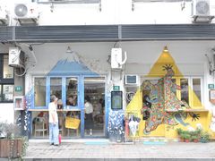 -茶是一枝花泡茶店