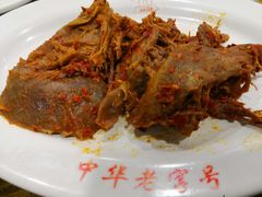 -西塔大冷面(市府大路店)