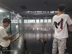 -Skay•射箭馆•弓箭娱乐(体育西店)