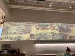 -梅花境(万科店)