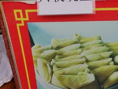 -叶婆婆豆浆馍馍