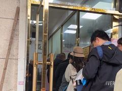 -正味斋锅巴菜(西北角店)