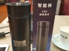 -好匯修手机电脑维修(百脑汇店)
