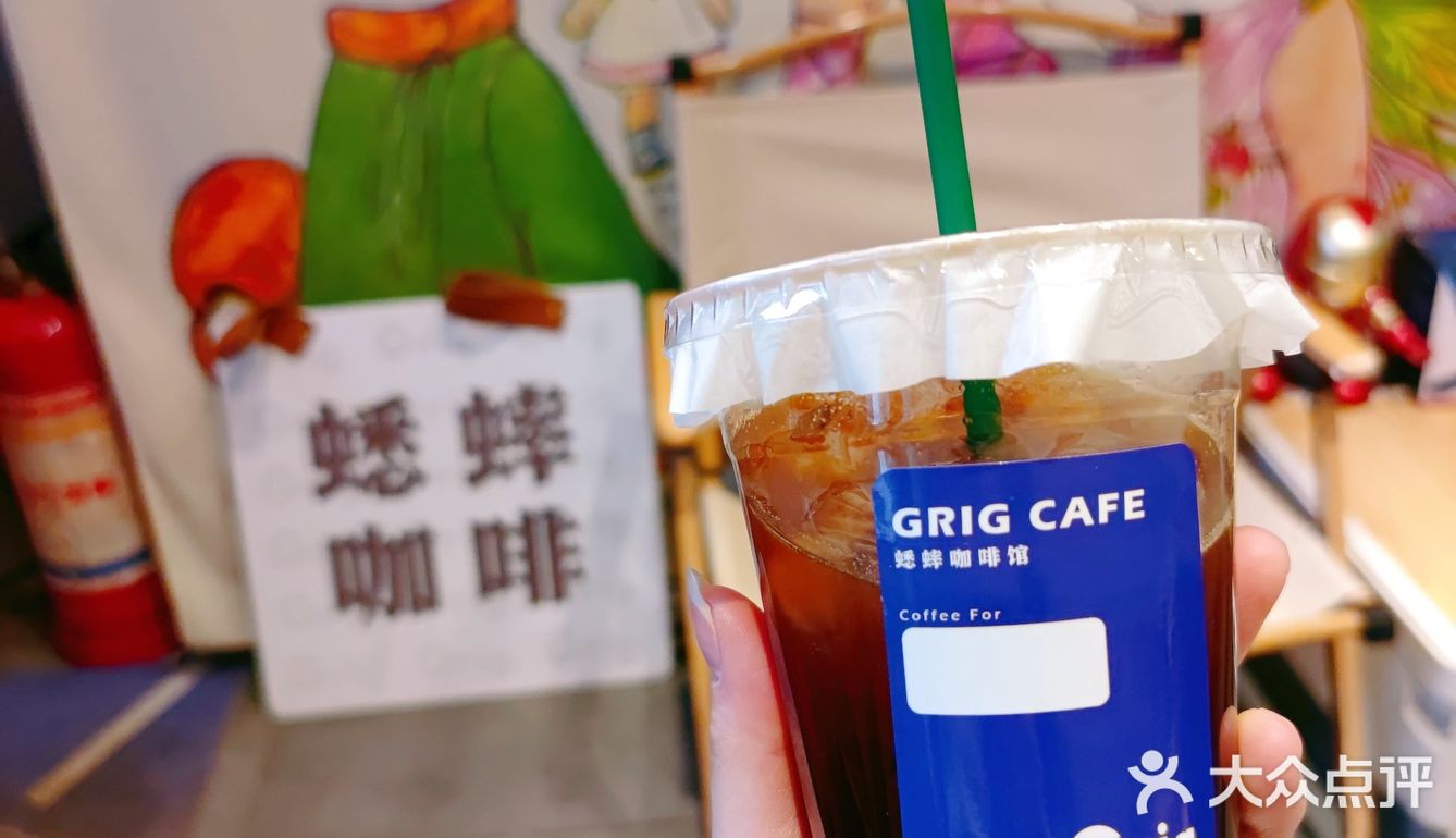 地铁口的可爱咖啡小店