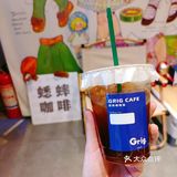 地铁口的可爱咖啡小店