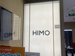 -海马体照相馆(义乌之心店)