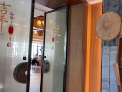 -绍兴大禹开元观堂-若耶厅