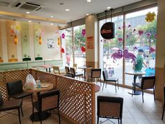 大堂-德克士(信誉楼店)