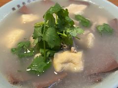 -金原鸭血粉丝汤·汤包·脆皮烤鸭(南京博物院店)