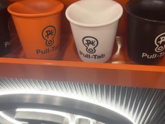 -Pull-Tab拉环咖啡(杭州市上城区来福士中心店)
