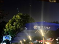 -宝莱纳餐厅(滨江店)