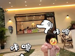 -颈渴