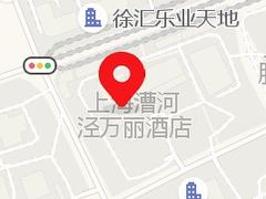 -上海漕河泾万丽酒店