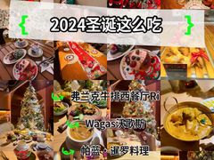 -弗兰克牛排西餐厅Ribone steak house(柠檬花园店)