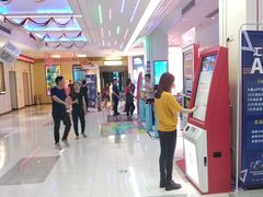-环球时代影城(吉大店)