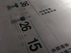 -张之洞与武汉博物馆