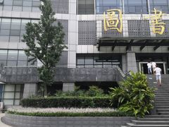 -四川师范大学（成龙校区）-图书馆