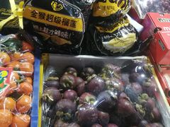 -锦绣大地生鲜食品厅