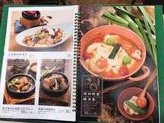 菜单-云海肴云南菜·蒸汽石锅鱼(新奥店)