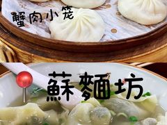 -山塘街