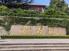 -烟台山景区