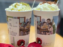 -茶颜悦色(金茂览秀城LG层外街店)