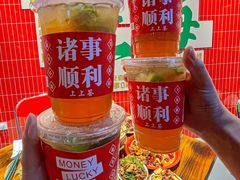 -黄弟大排档·湖南菜·小龙虾·小海鲜(凯旋北路店)