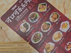 -渔记茶餐厅(渔村店)