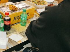 -周记老沈阳焦火鸡架