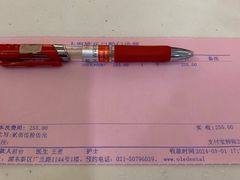 -欧乐口腔(张江店)