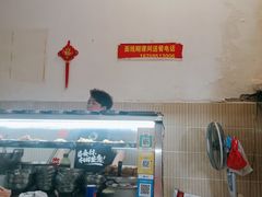 -翁记面线糊