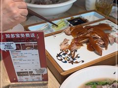 -味莊·青岛菜(云霄路店)