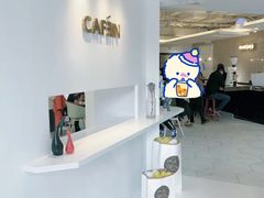 -CAFE'IN精品咖啡体验空间(小寨店)