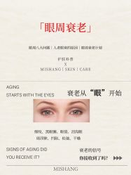 -克丽缇娜