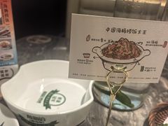 -前海沿·海鲜水饺青岛菜(乐客城店)