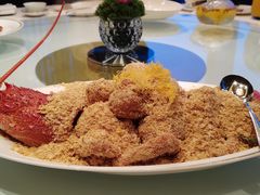 -金轩中餐厅 Jin Xuan(浦东丽思卡尔顿酒店)