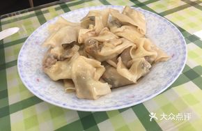 Cold-Filled Dumplings