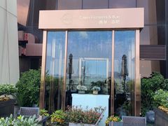 -卡普里披萨·牛扒·下午茶